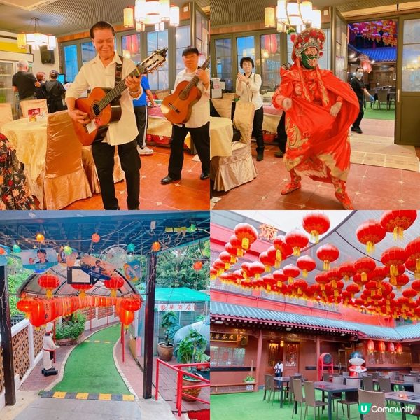 🌟餐廳：龍華酒店