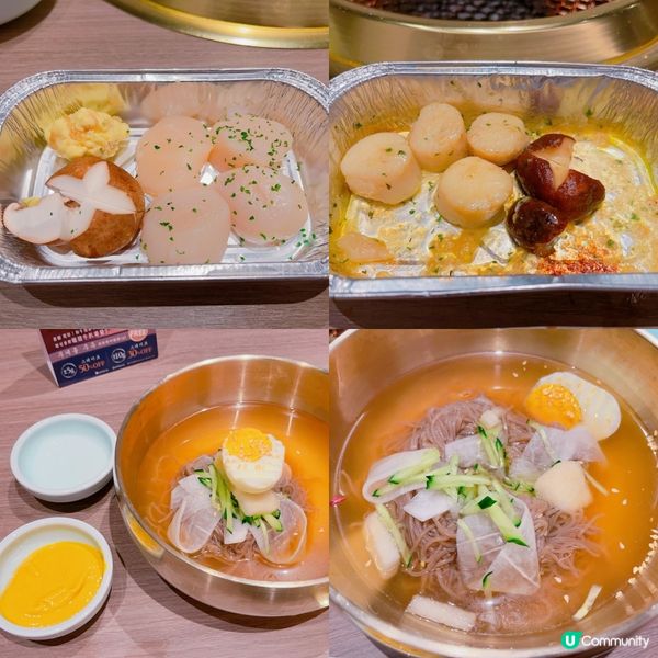 🌟餐廳：갈비궁 Galbi Gung