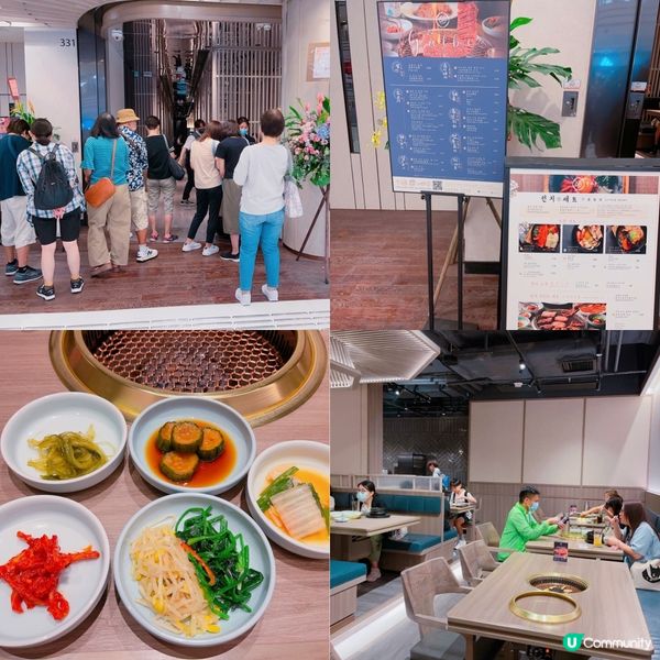 🌟餐廳：갈비궁 Galbi Gung