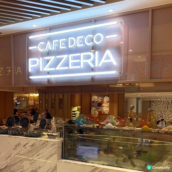 香噴噴黑松露套餐