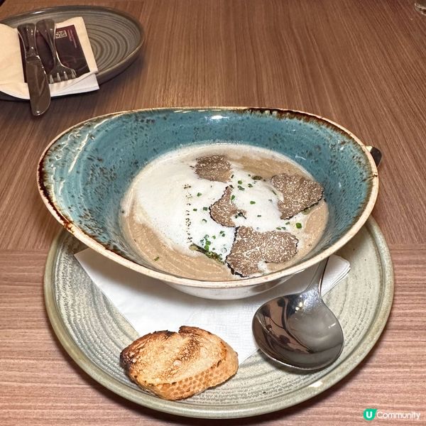 香噴噴黑松露套餐