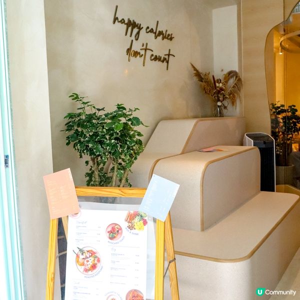 少女心咖啡店 打卡一流！