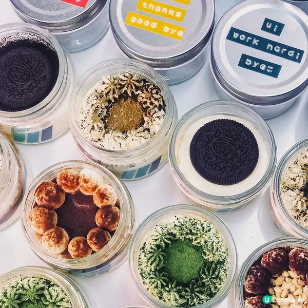 健康少甜樽仔蛋糕｜有得食有得玩「瀑布蛋糕」