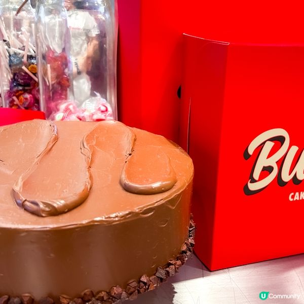 超巨型！美式復古蛋糕