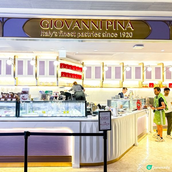 百年經典品牌 多款特色甜品