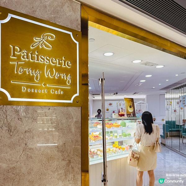 健康人士恩物！必試生酮蛋糕系列！