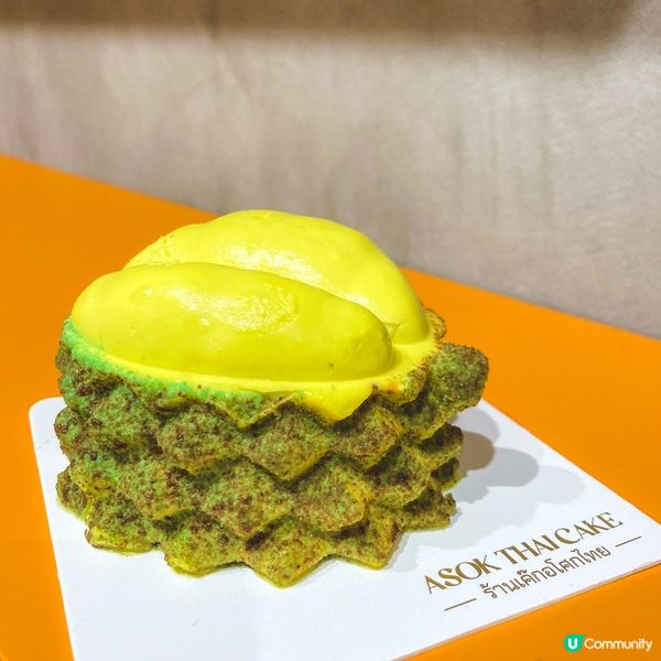 像真度超高！創新精緻泰式甜品～