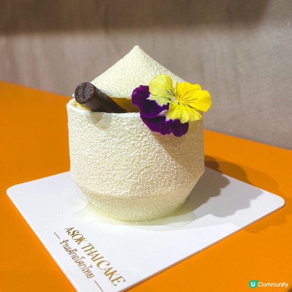 像真度超高！創新精緻泰式甜品～