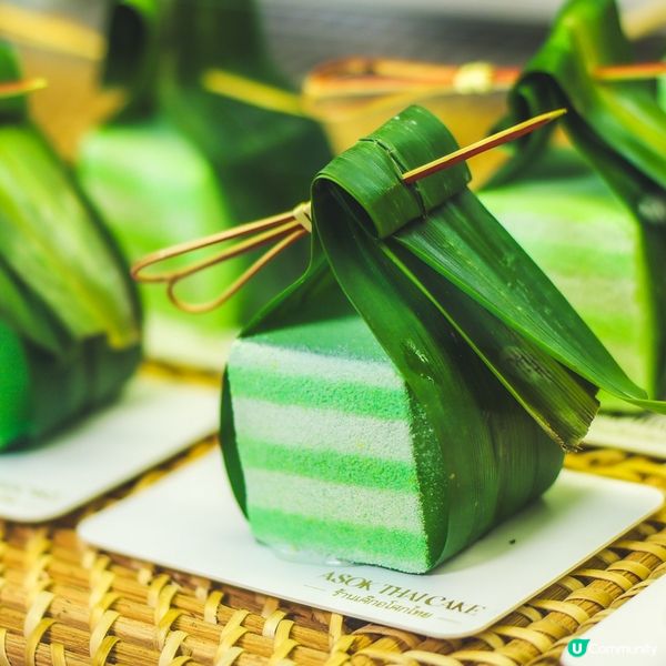 像真度超高！創新精緻泰式甜品～