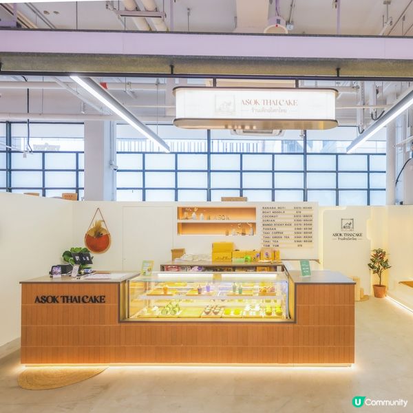 像真度超高！創新精緻泰式甜品～