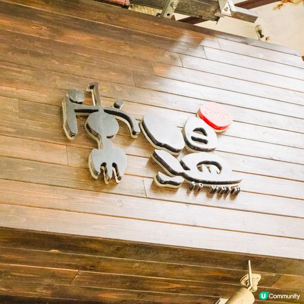 隱世糕餅店 主打招牌9層拿破崙！