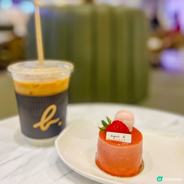 法國時尚品牌Cafe！