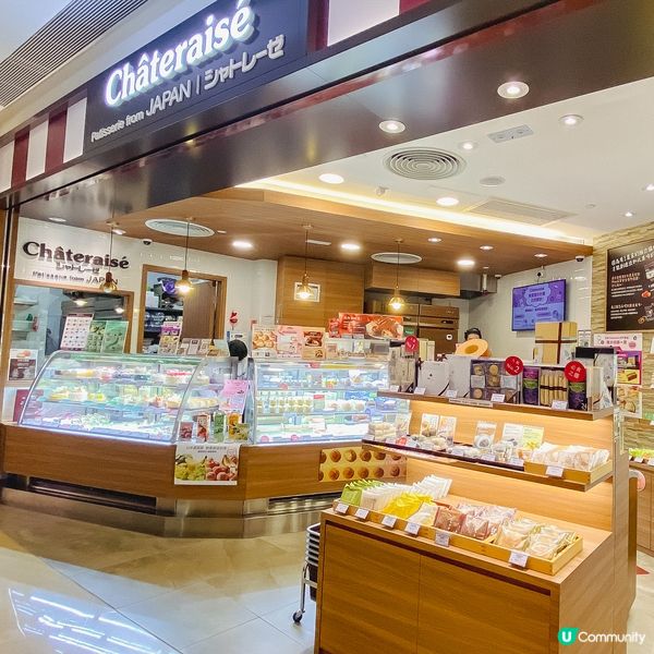 平民價錢食到日本味道嘅蛋糕連鎖店！