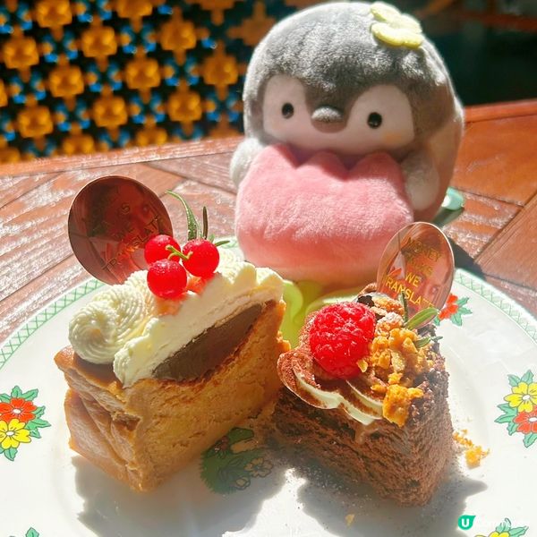 打卡一流玩味餐廳🫶