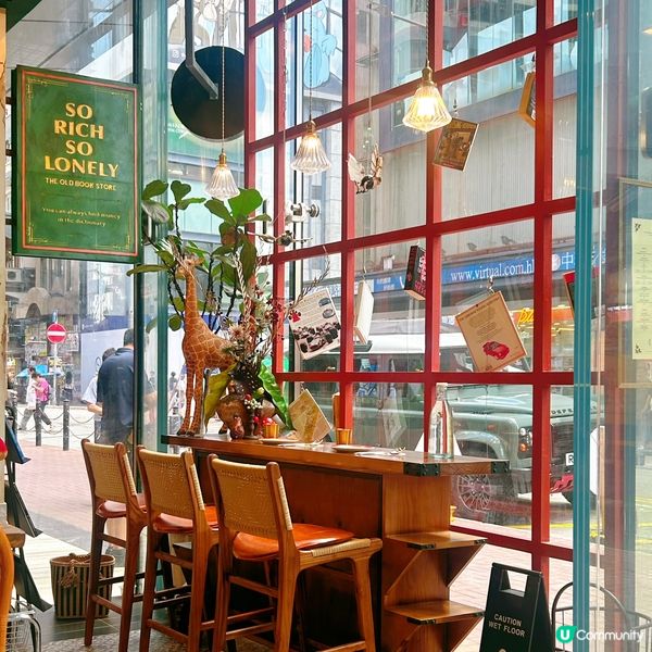 打卡一流玩味餐廳🫶