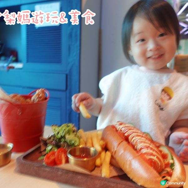 Super sports park同場cafe恢復體力⚡️✌🏻