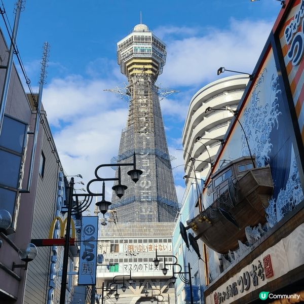 日本自由行2023 | 京都大阪神奈美食、景點推薦！新手必去！宇治抹茶本店 / 熟成魚居酒屋 / 高評價神戶牛餐廳 / 夜景摩天輪