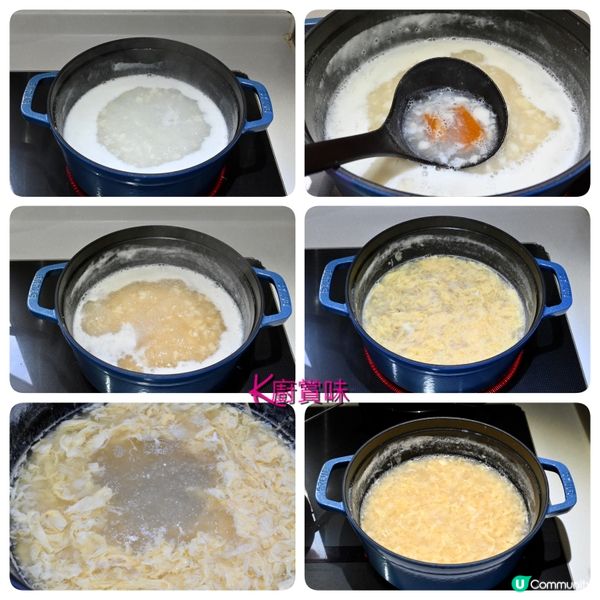 ✨炎夏必吃✨清熱潤喉✨吃下透心涼的中式糖水✨