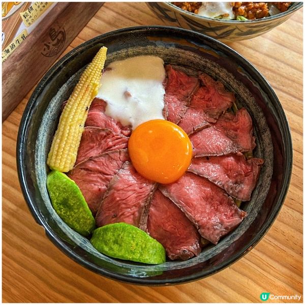 🌸✨終於吃到小島料理的牛丼✨🥩🍚🥹