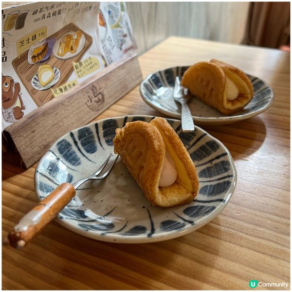 🌸✨終於吃到小島料理的牛丼✨🥩🍚🥹