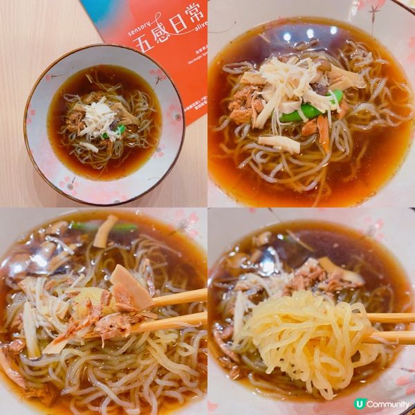 香港首間蒟蒻製品專門店開咗啦🎉🎉