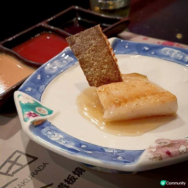 超味大分縣A5豐後和牛