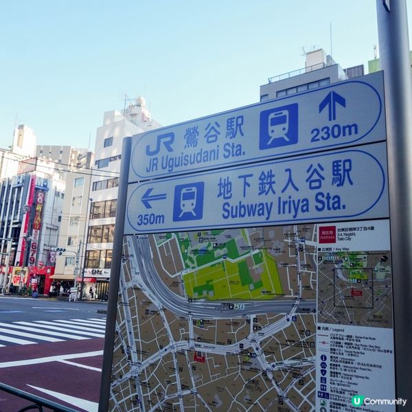 【鄰近JR鶯谷駅的文青風簡約旅館】