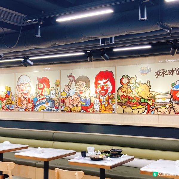 花膠雲吞雞好食 食材新鮮至無敵