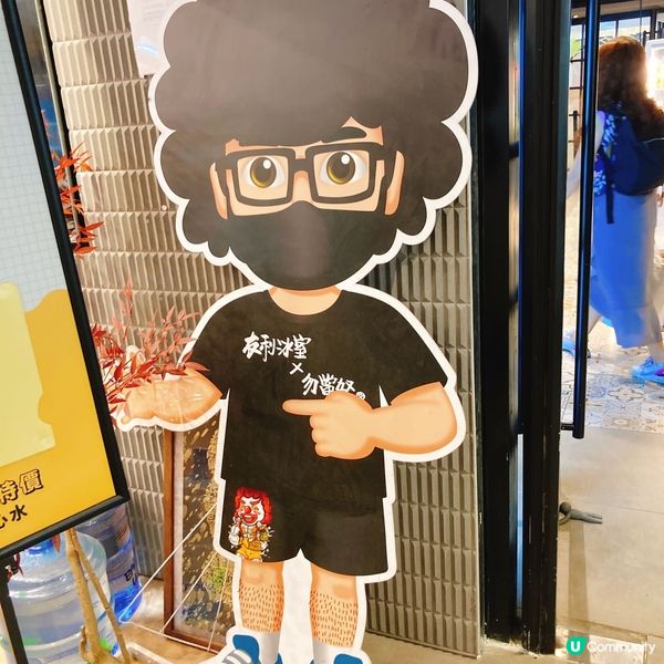 花膠雲吞雞好食 食材新鮮至無敵