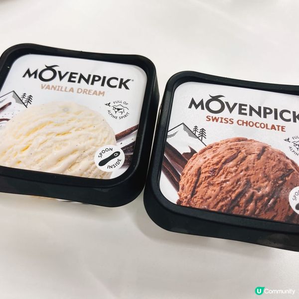 花膠雲吞雞好食 食材新鮮至無敵