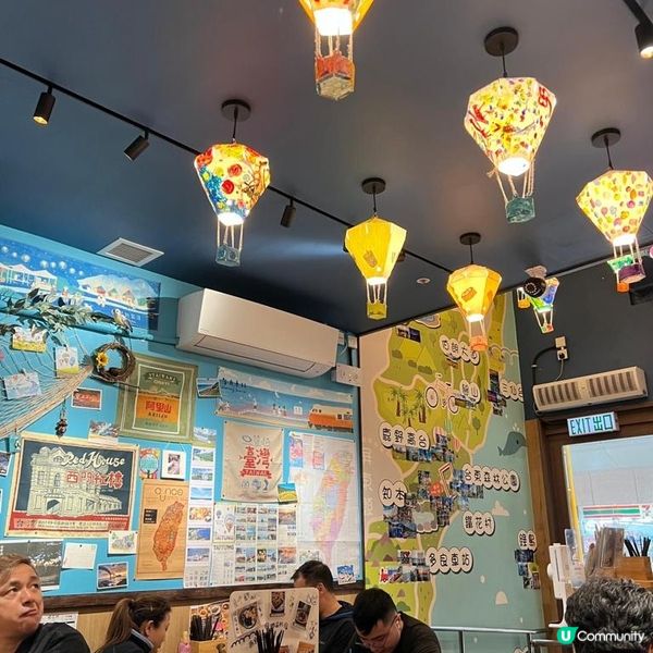 北角人氣小店．主打台東主題．台灣人親自打理