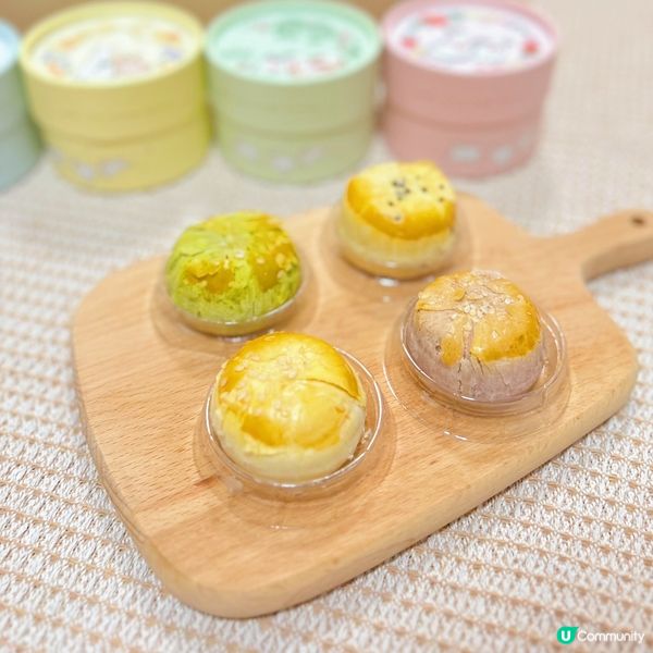 必試麻糬流心酥皮月餅🥮