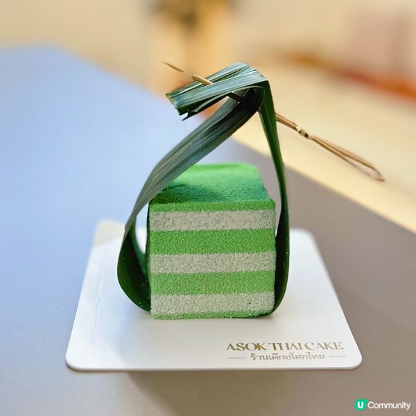 泰式可愛造型蛋糕🍰