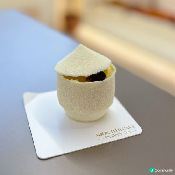 泰式可愛造型蛋糕🍰