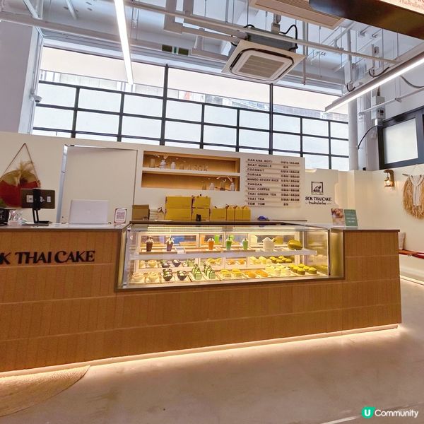 泰式可愛造型蛋糕🍰