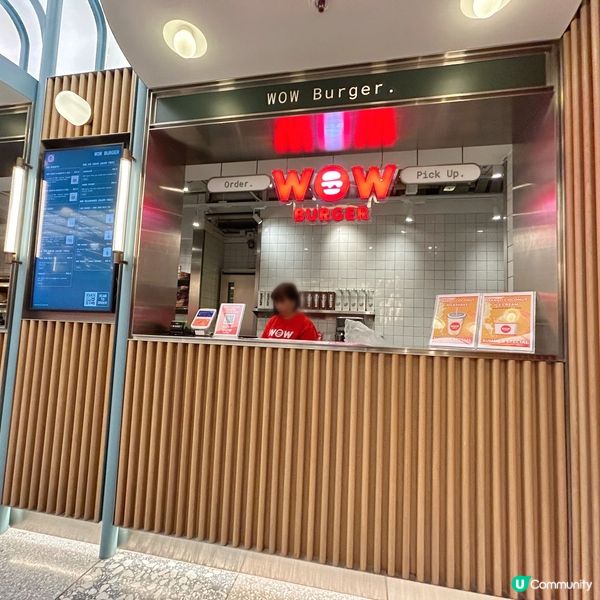 中環素食漢堡快餐店🍔
