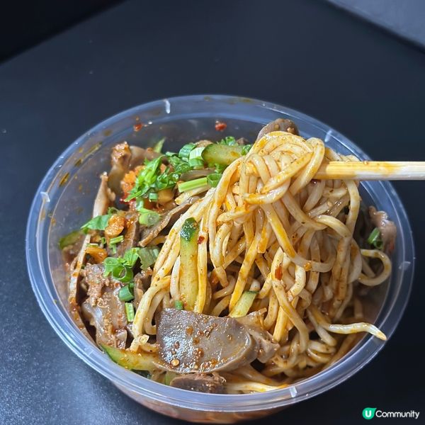 旺中人氣涼拌小食店🌶️川味十足💯四川涼麵世一🥇