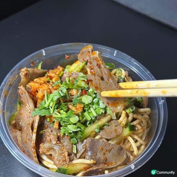 旺中人氣涼拌小食店🌶️川味十足💯四川涼麵世一🥇