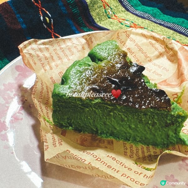 📍美孚竟然有軟心巴斯克芝士蛋糕🧀