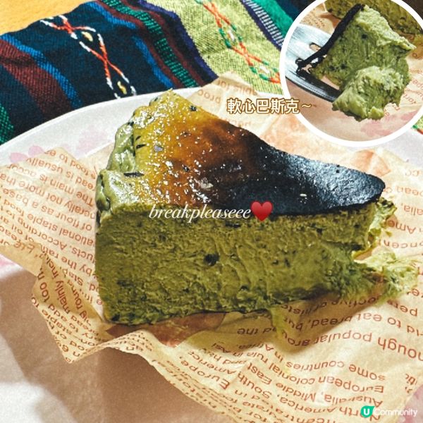 📍美孚竟然有軟心巴斯克芝士蛋糕🧀