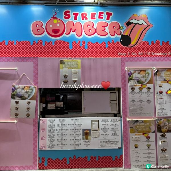 📍美孚竟然有軟心巴斯克芝士蛋糕🧀