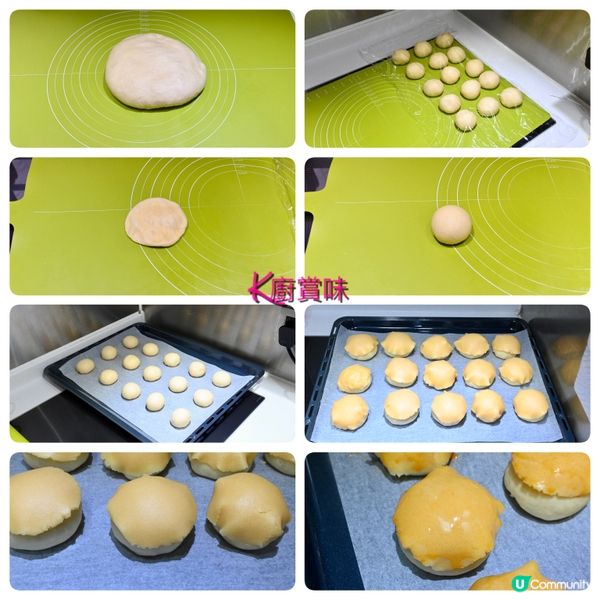 ✨加入乳酪做麵包鬆軟好吃✨