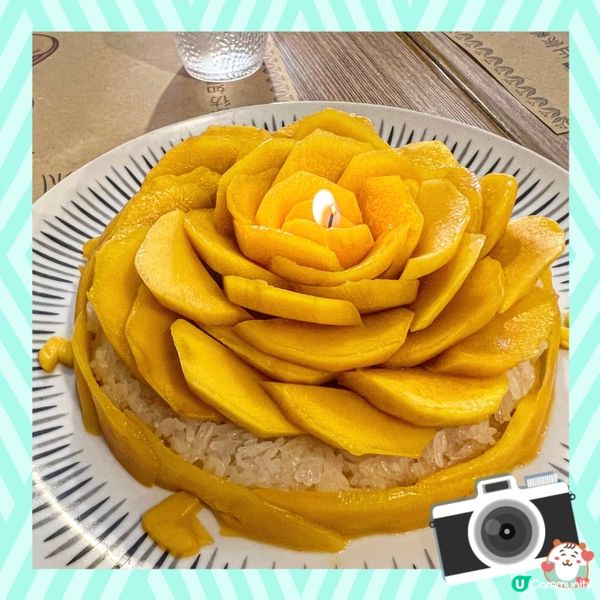 芒果糯米飯蛋糕