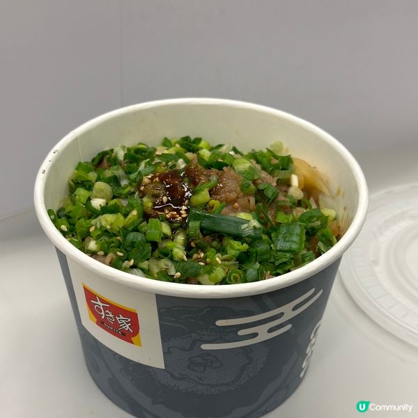 日本牛丼專門店🇯🇵抵食經典日式快餐︳進駐樂富~正式開幕🎊