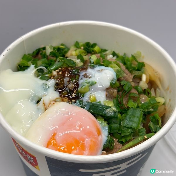 日本牛丼專門店🇯🇵抵食經典日式快餐︳進駐樂富~正式開幕🎊