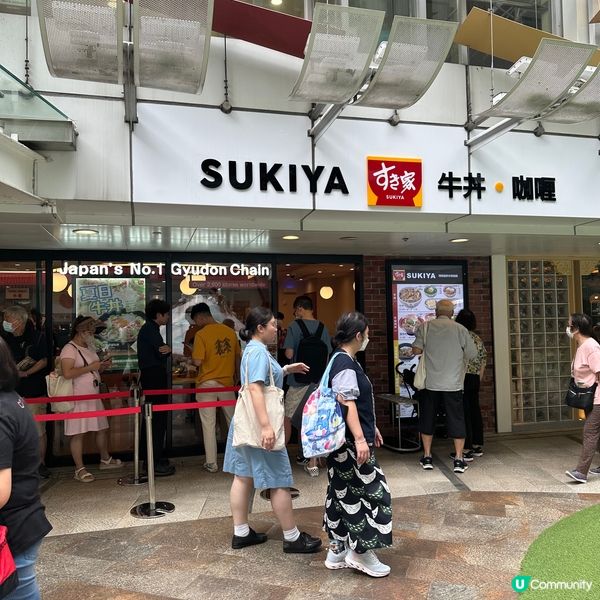 日本牛丼專門店🇯🇵抵食經典日式快餐︳進駐樂富~正式開幕🎊