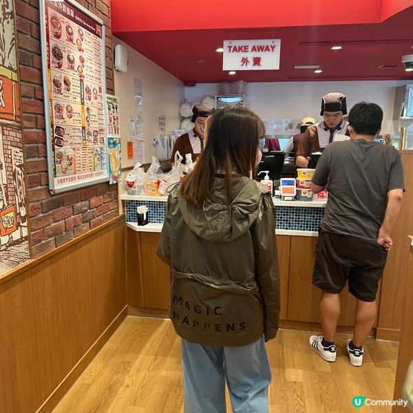 日本牛丼專門店🇯🇵抵食經典日式快餐︳進駐樂富~正式開幕🎊