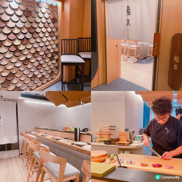 鮨本Sushi Moto午市廚師發辦都幾抵食