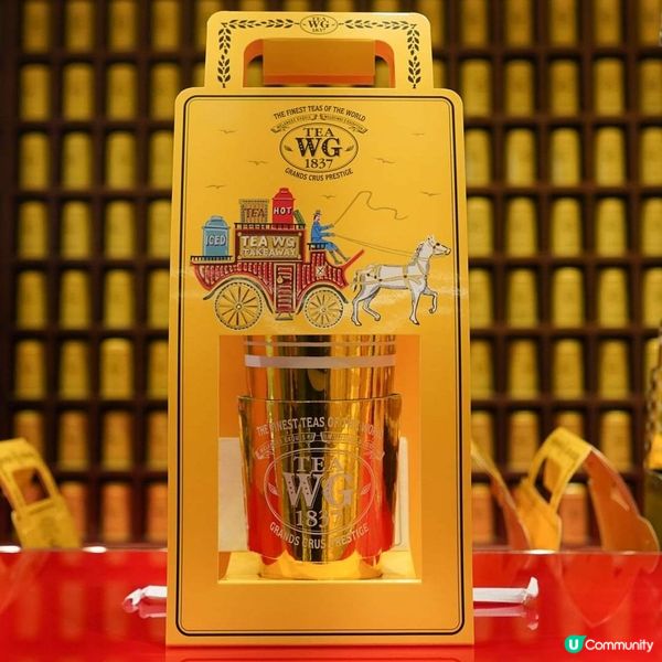 【Tea WG1837】🌟金色茶飲🌟