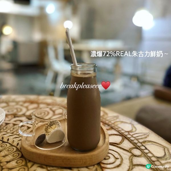 📍旺角文青x 波希米亞風𝐂𝐚𝐟𝐞